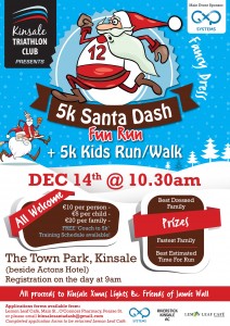 KTC_SantaDash_2014