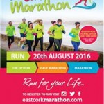 13022417_202273763492385_321254215_n