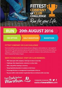 13059695_202273786825716_1657188675_n